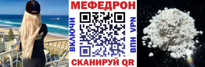 Где найти наркотики Сосновка Псилоцибиновые грибы Гашиш МАРИХУАНА