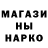 МЕТАДОН methadone Alisika Efim