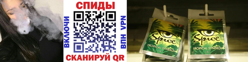 KRAKEN как войти  Сосновка  Бутират GHB  продажа наркотиков 