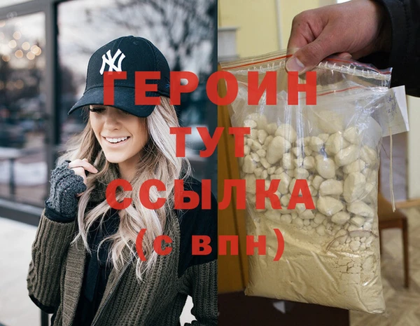 дистиллят марихуана Кукмор