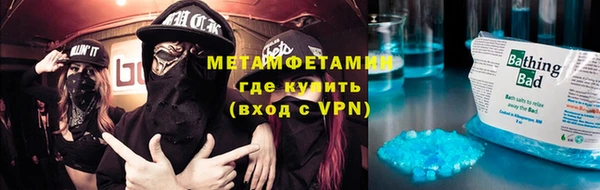 мдпв Ладушкин