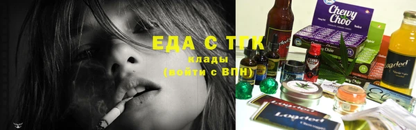 ГАЛЛЮЦИНОГЕННЫЕ ГРИБЫ Лагань