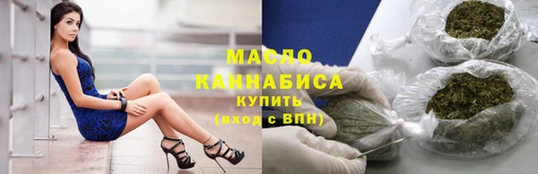 спайс Лиски