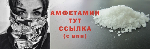 мдпв Ладушкин