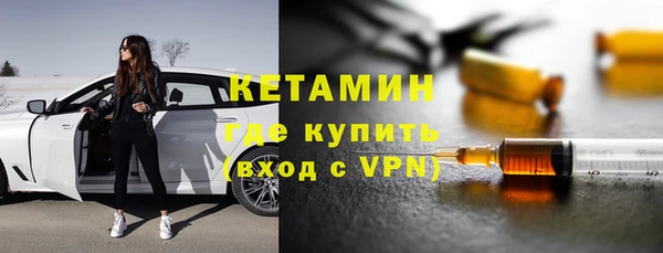 мдпв Ладушкин