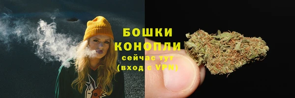 мефедрон VHQ Лабытнанги
