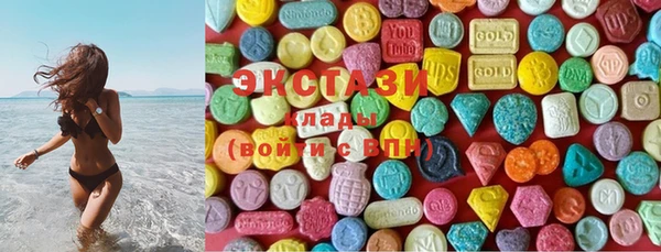 мдпв Ладушкин