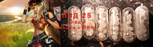 мефедрон VHQ Лабытнанги
