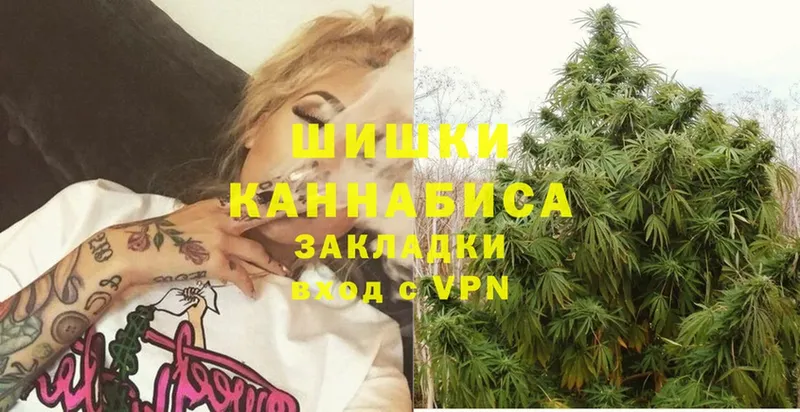 OMG как войти  где купить наркоту  Сосновка  МАРИХУАНА LSD WEED 